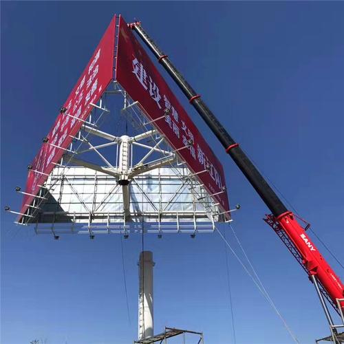 户外高速公路防腐蚀高立柱广告牌制作安装施工全流程解析