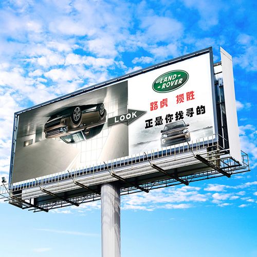 台湾南昌户外广告牌 以优良产品与专业制作，点亮品牌户外传播力